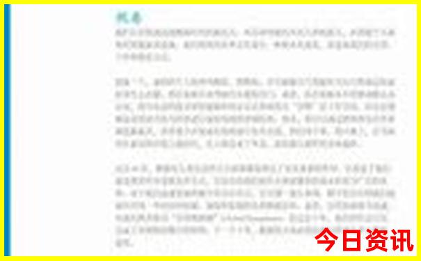 湖北省有什么好玩的
