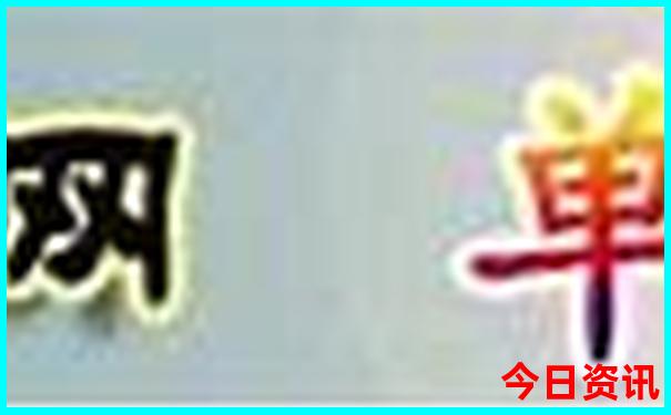 神木自驾游去哪里好玩