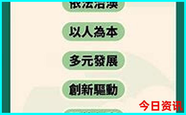 全网首发全新必看2025热门话题年指南新澳门发布-2025全年免费资料大全