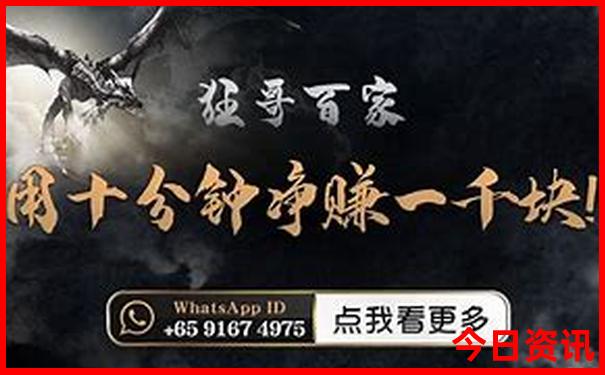 经验分享新经验分享2025权威澳门天天爆料开好彩-2025澳门六今晚开奖记录