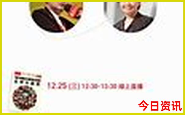 2025第一时间最新免费解读资料全新升级大全攻略-新澳门2025年开奖记录