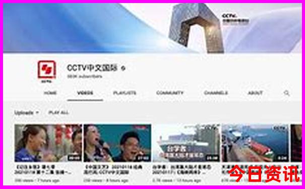 2025揭秘精准资料全新入口大限时放送全免费推荐-新天天彩免费资料大全