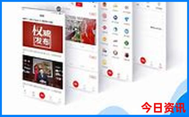2025第一时间新优质内容澳门全新领取天天收藏开好彩-2025年天天开彩免费大全