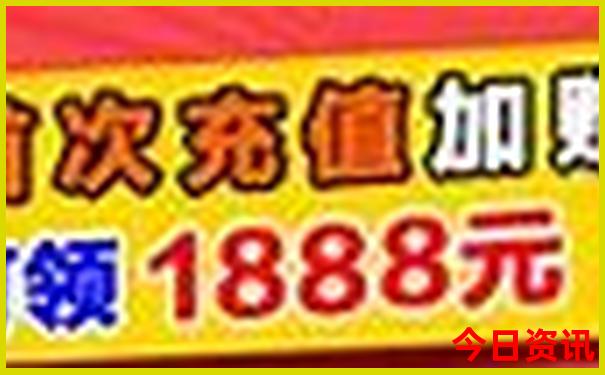经验分享新经验分享2025权威澳门天天爆料开好彩-新澳门2025最新款免费