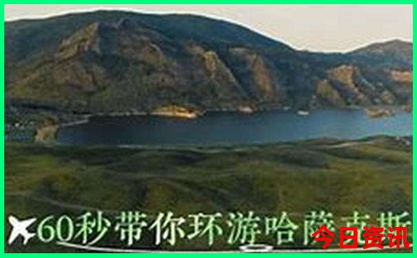 全新爆料新奥速查2025爆料资料深度大全解读最新-2025澳门六今晚开奖记录
